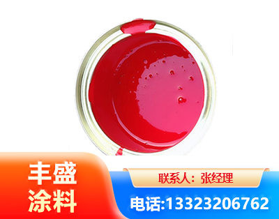 葫芦岛水性沥青漆