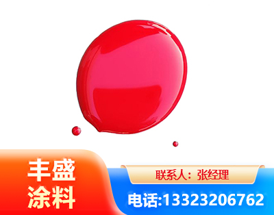 葫芦岛水性丙烯酸聚氨酯漆