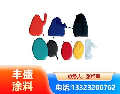 葫芦岛水性医疗器械专用漆