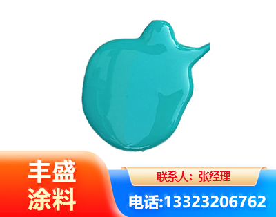 葫芦岛水性高氯化聚乙烯漆