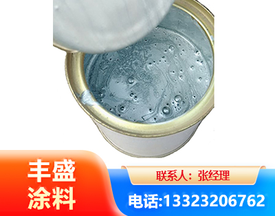 葫芦岛水性环氧树脂漆