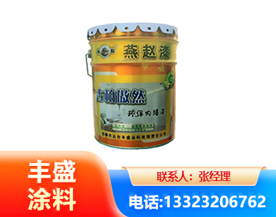 葫芦岛水性防锈漆