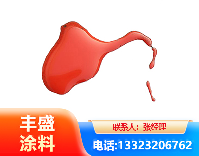 葫芦岛水性有机硅耐高温漆